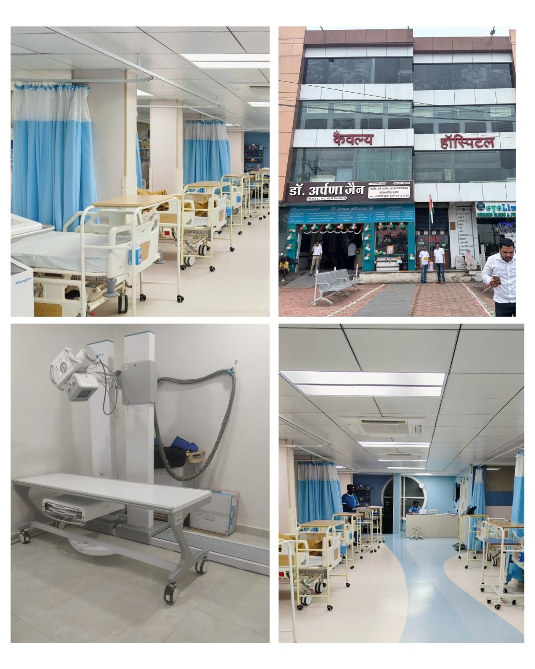 Kaiwalya Hospital Indore - Best Gynecology & Multispecialty Hospital with Modern Facilities and Patient Care